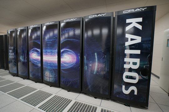 핵융합연이 구축한 핵융합 연구전용 슈퍼컴퓨터인 '카이로스'. 1페타플롭스 성능을 갖춰 핵융합 시뮬레이션 연구에 활용할 수 있다.  핵융합연 제공